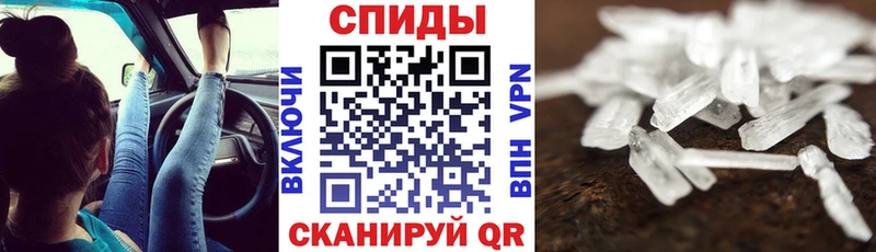 АМФ Premium мега tor Копейск