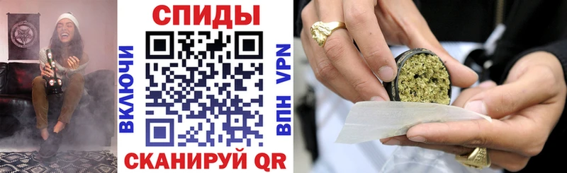 Бутират буратино  Копейск 