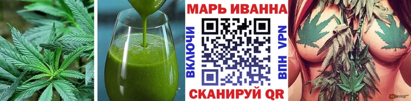 Cannafood марихуана  Копейск 