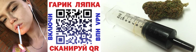 Гашиш AMNESIA HAZE  купить  сайты  Копейск 