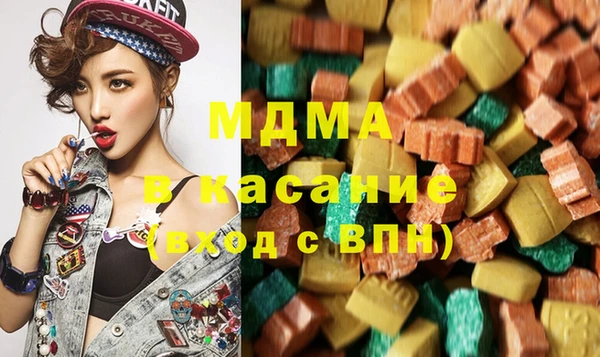 тгк Алексин