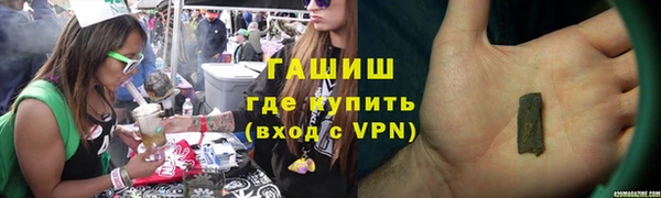 тгк Алексин