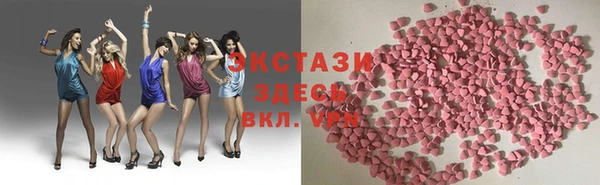 тгк Алексин
