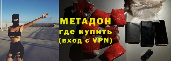 прущие крисы Абдулино