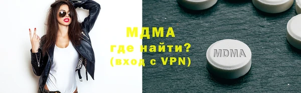 прущая мука Алексеевка