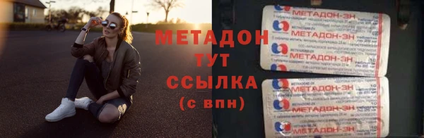синтетический гашиш Алзамай