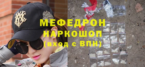 тгк Алексин