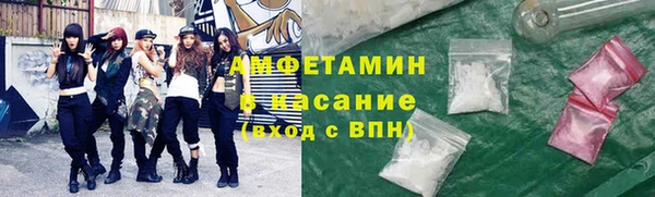 прущая мука Алексеевка