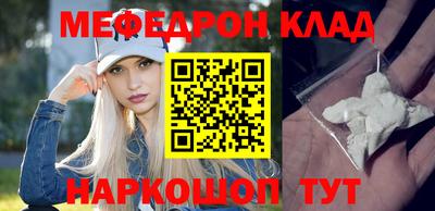 каннабис Владивосток