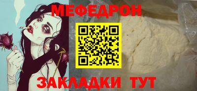 каннабис Владивосток