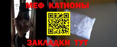 соль курить ск Владикавказ
