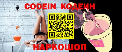 MDMA Premium VHQ Владимир
