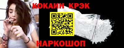 каннабис Владивосток