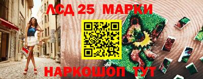 каннабис Владивосток