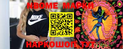 каннабис Владивосток