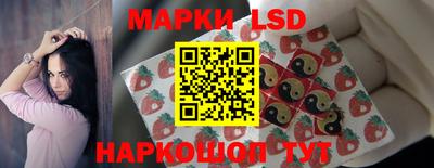 соль курить ск Владикавказ