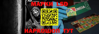каннабис Владивосток