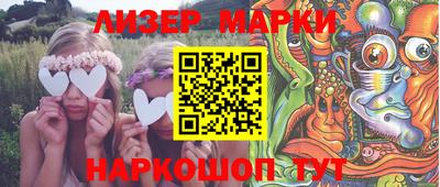 соль курить ск Владикавказ