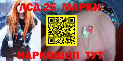 каннабис Владивосток