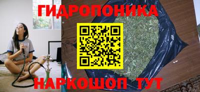 MDMA Premium VHQ Владимир