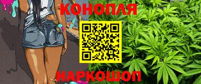 соль курить ск Владикавказ