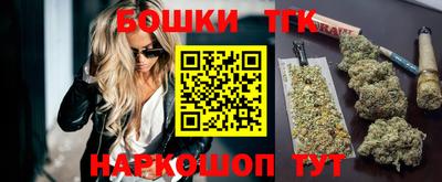 соль курить ск Владикавказ