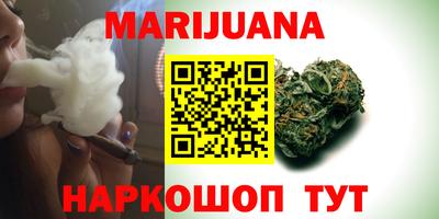 MDMA Premium VHQ Владимир