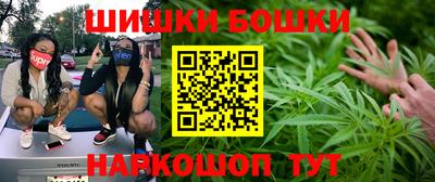 соль курить ск Владикавказ