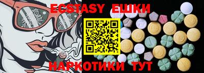 MDMA Premium VHQ Владимир