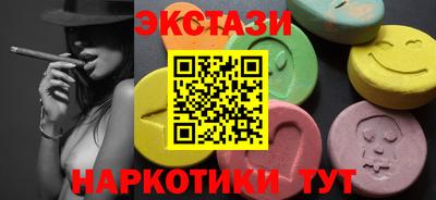 MDMA Premium VHQ Владимир