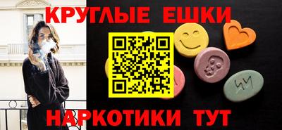MDMA Premium VHQ Владимир