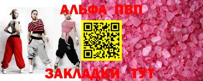 MDMA Premium VHQ Владимир