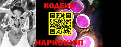 MDMA Premium VHQ Владимир