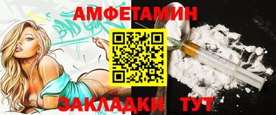 каннабис Владивосток