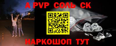MDMA Premium VHQ Владимир