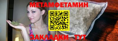 MDMA Premium VHQ Владимир