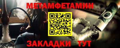 MDMA Premium VHQ Владимир