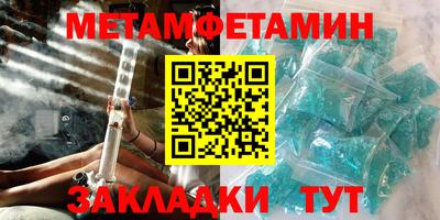 MDMA Premium VHQ Владимир