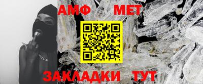 соль курить ск Владикавказ