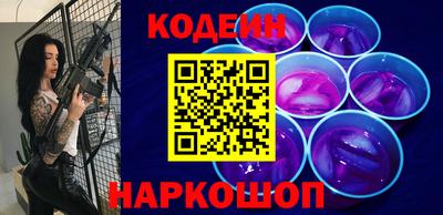 каннабис Владивосток
