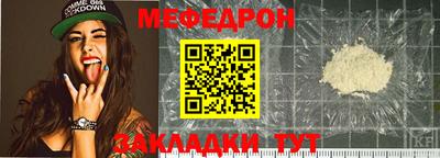 MDMA Premium VHQ Владимир