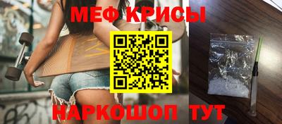 MDMA Premium VHQ Владимир