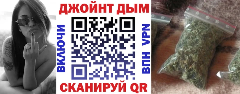 Шишки марихуана SATIVA & INDICA  продажа наркотиков  Копейск 